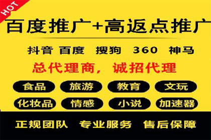 竞价开户技巧解析：案例剖析