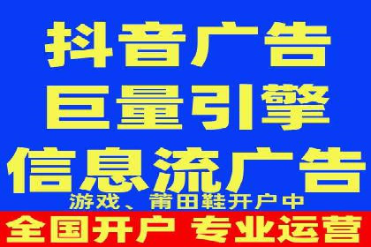 百度推广代理商助力企业实现精准营销